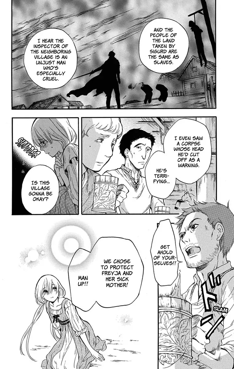 Itsuwari no Freya chapter 1 page 13