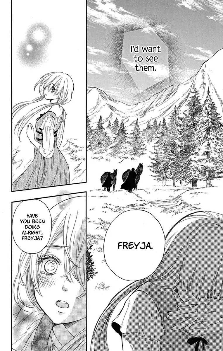 Itsuwari no Freya chapter 1 page 15