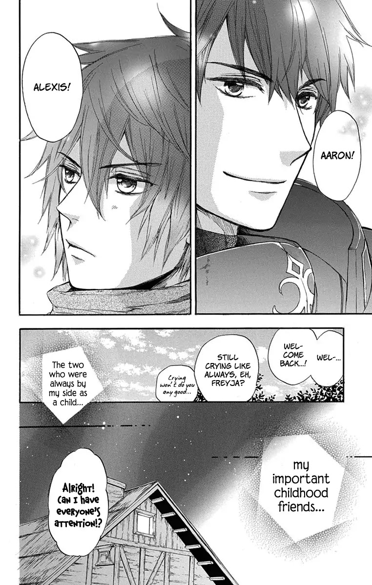 Itsuwari no Freya chapter 1 page 17