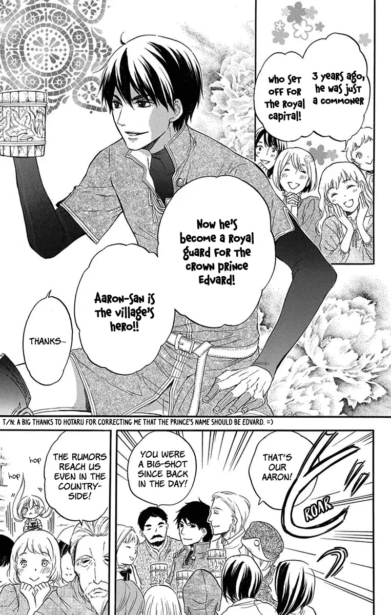 Itsuwari no Freya chapter 1 page 18