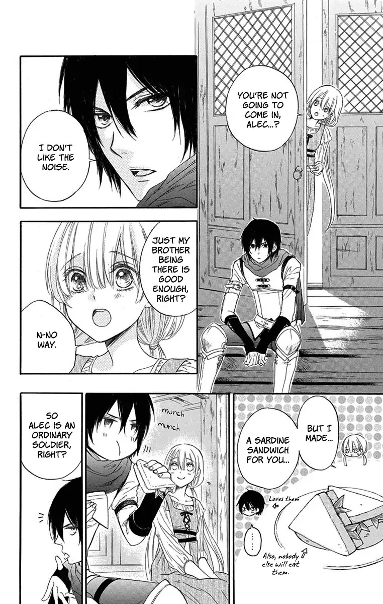 Itsuwari no Freya chapter 1 page 21