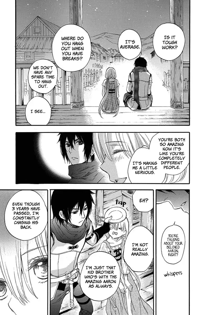 Itsuwari no Freya chapter 1 page 22