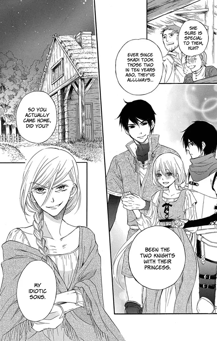 Itsuwari no Freya chapter 1 page 25