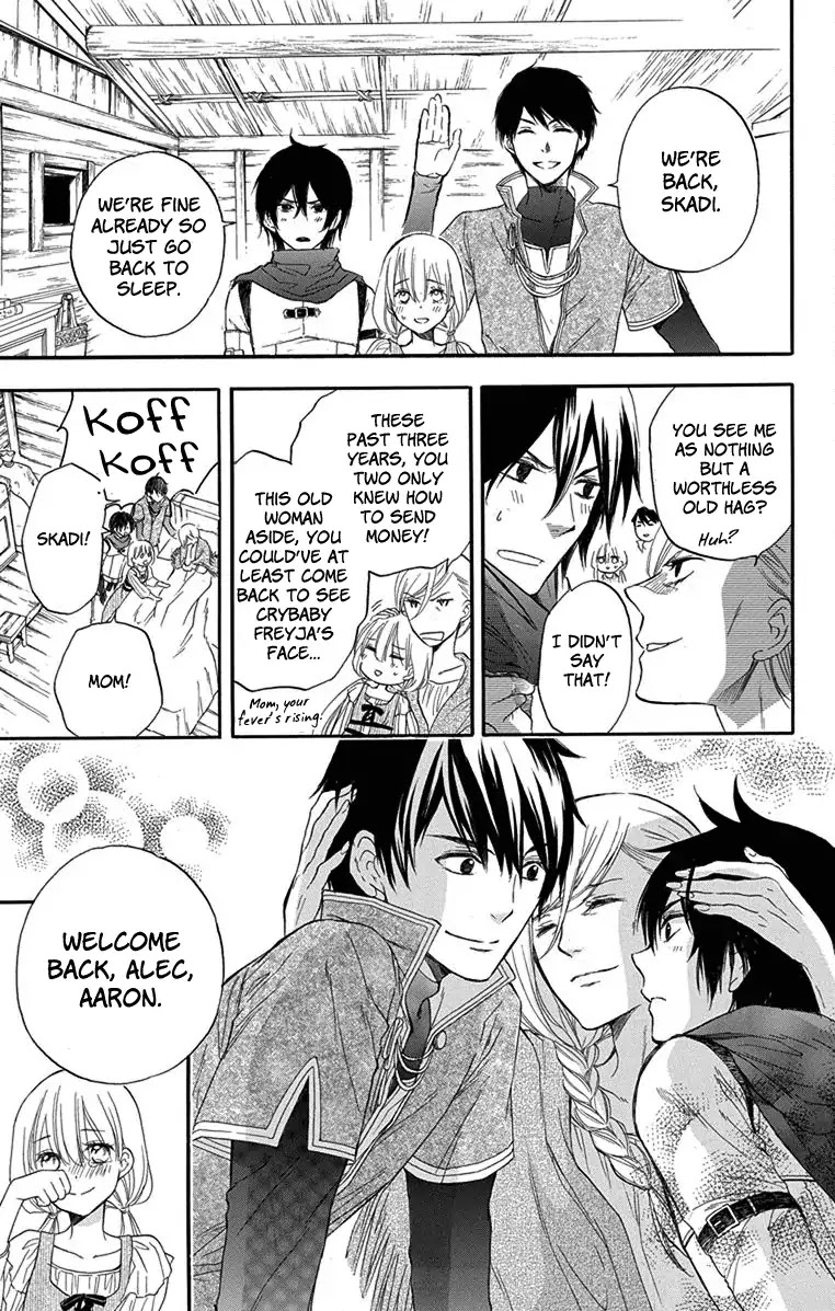 Itsuwari no Freya chapter 1 page 26