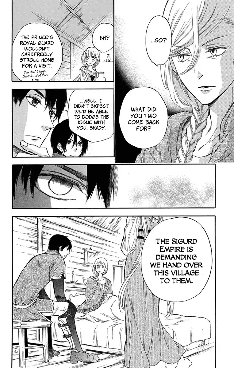 Itsuwari no Freya chapter 1 page 27