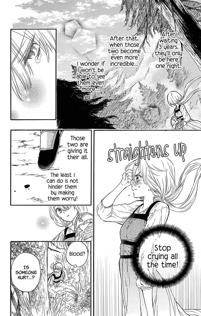 Itsuwari no Freya chapter 1 page 31