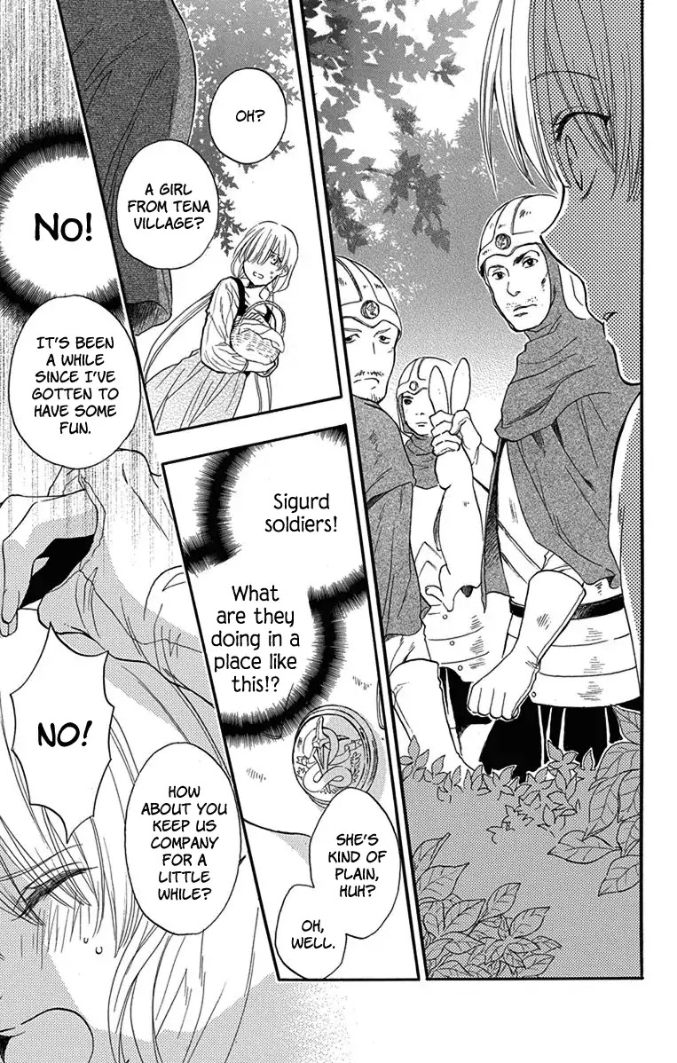 Itsuwari no Freya chapter 1 page 32