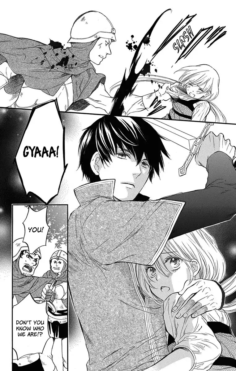 Itsuwari no Freya chapter 1 page 33