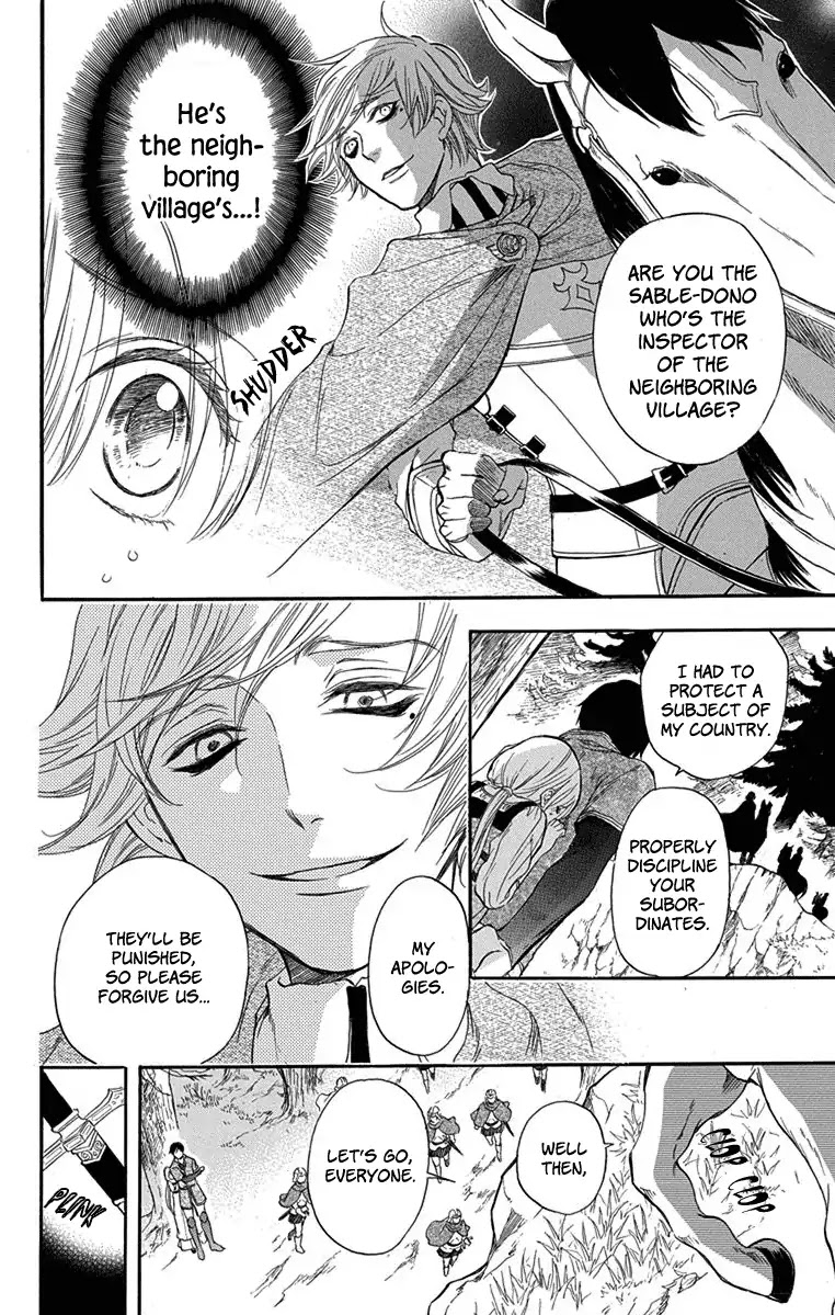 Itsuwari no Freya chapter 1 page 36