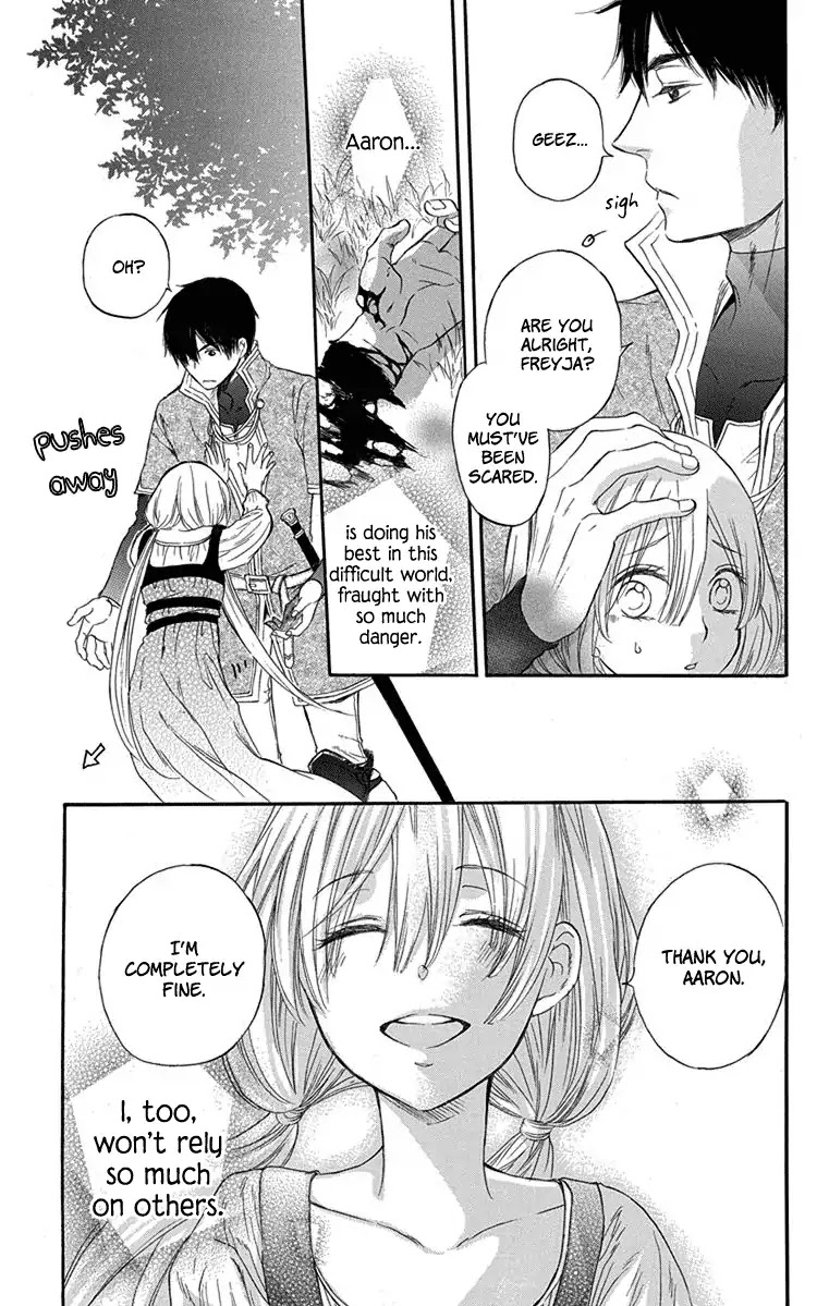 Itsuwari no Freya chapter 1 page 37