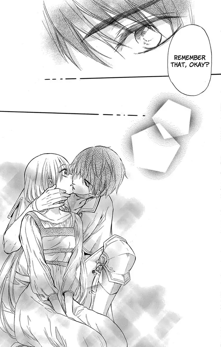 Itsuwari no Freya chapter 1 page 43