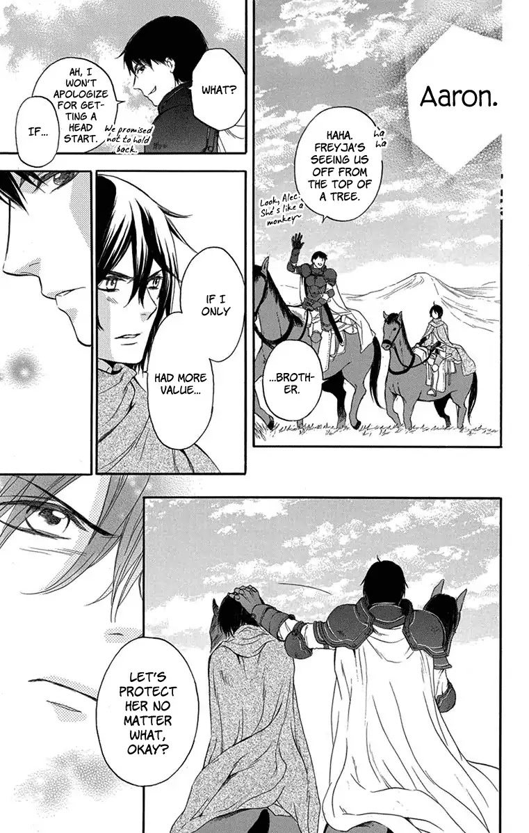 Itsuwari no Freya chapter 1 page 45