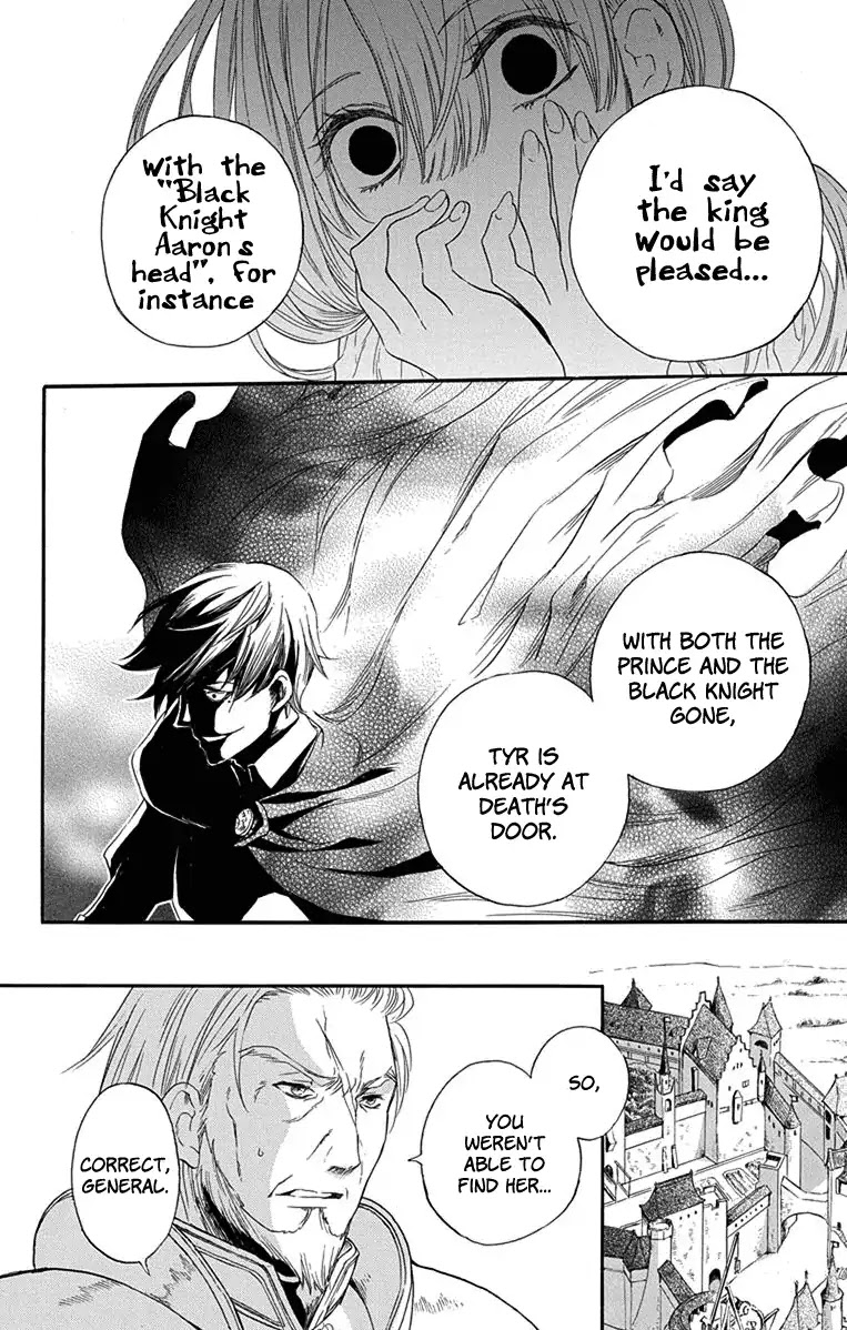 Itsuwari no Freya chapter 1 page 48