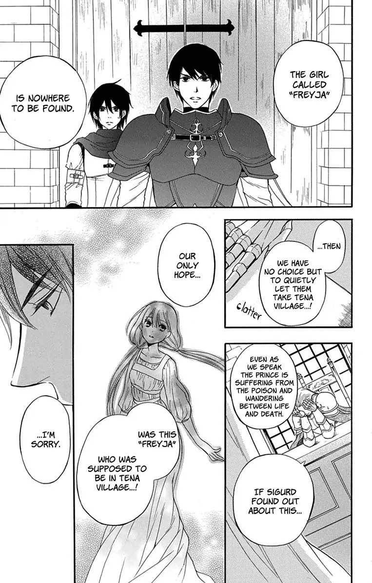 Itsuwari no Freya chapter 1 page 49