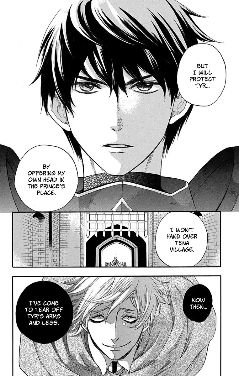 Itsuwari no Freya chapter 1 page 50