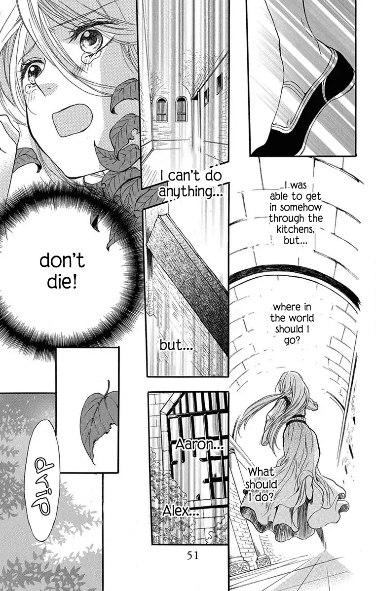 Itsuwari no Freya chapter 1 page 51