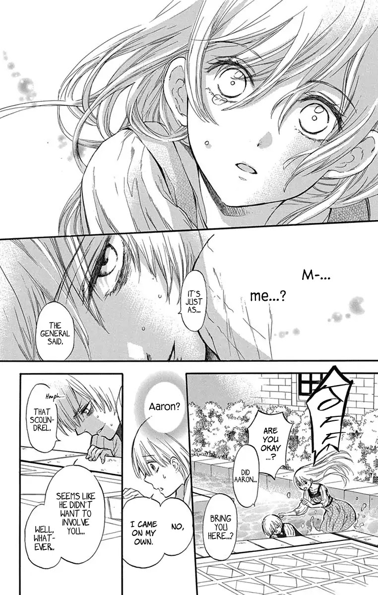 Itsuwari no Freya chapter 1 page 53