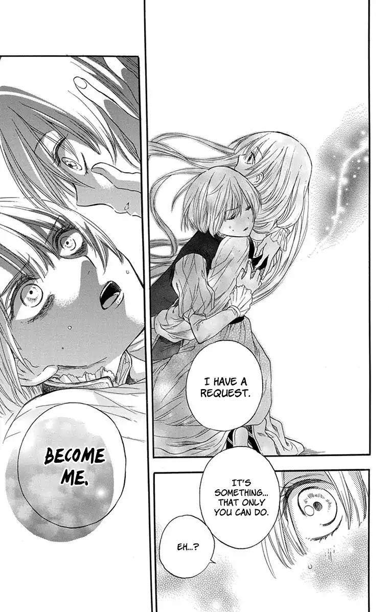 Itsuwari no Freya chapter 1 page 54