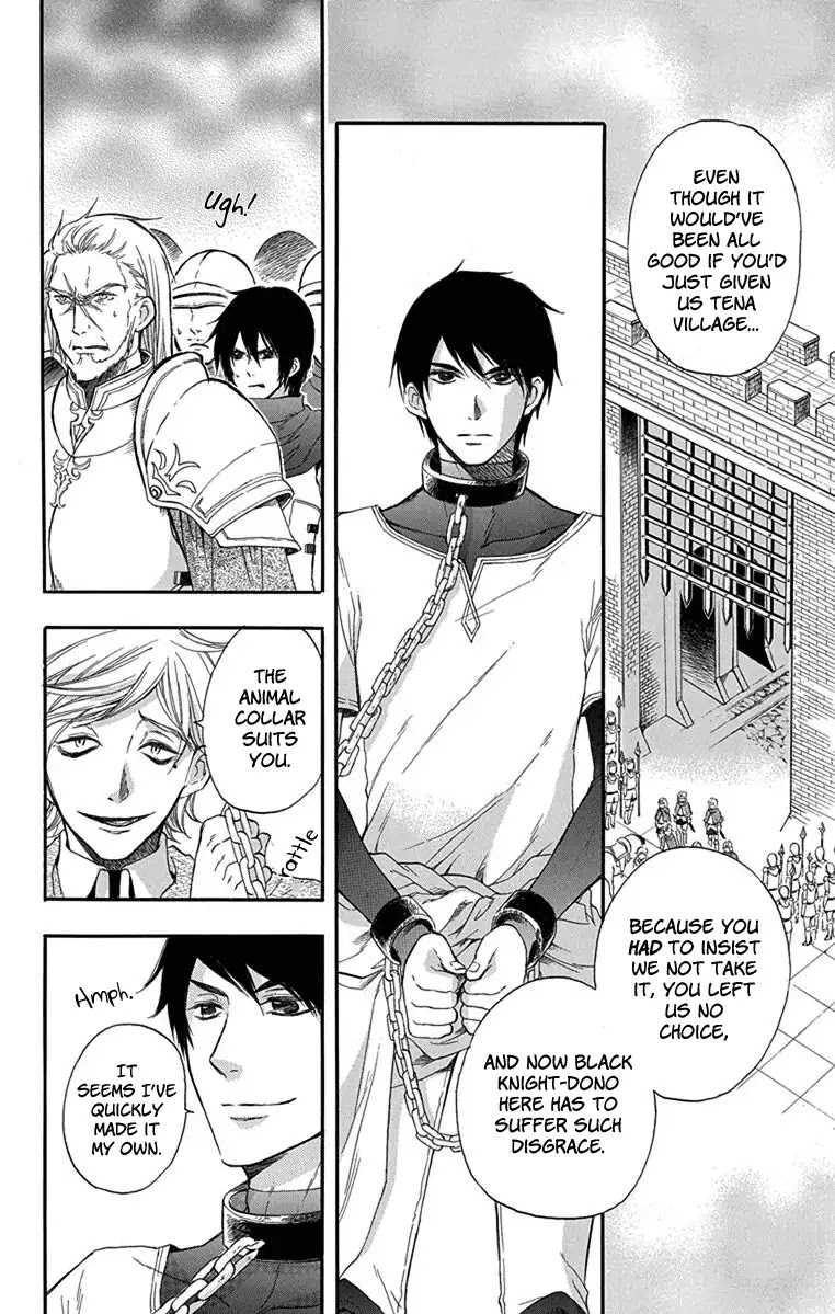 Itsuwari no Freya chapter 1 page 57