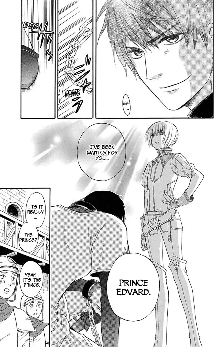 Itsuwari no Freya chapter 1 page 61