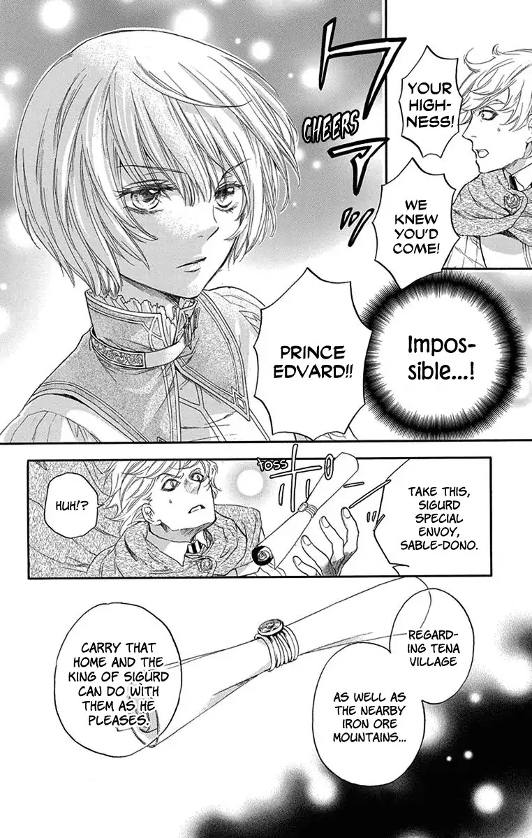 Itsuwari no Freya chapter 1 page 62