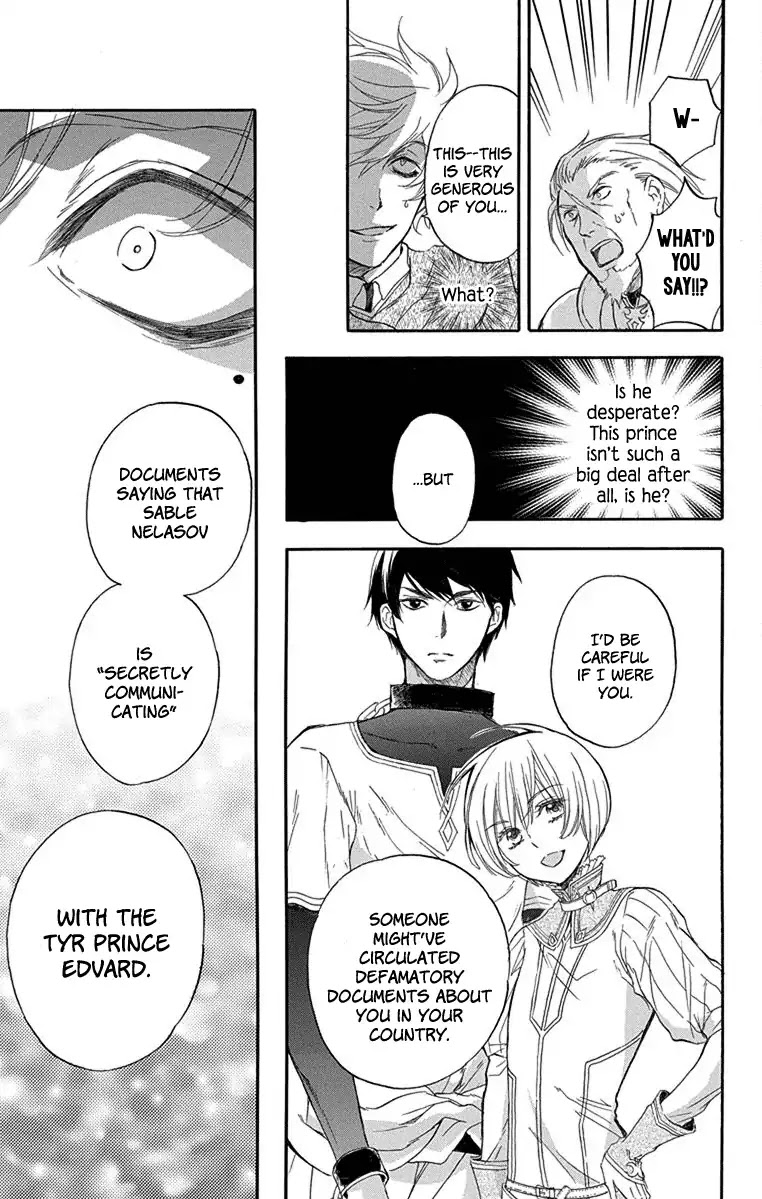 Itsuwari no Freya chapter 1 page 63