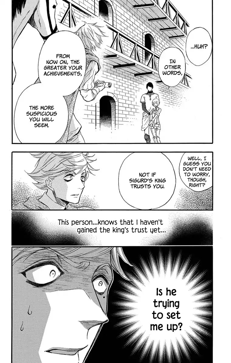 Itsuwari no Freya chapter 1 page 64