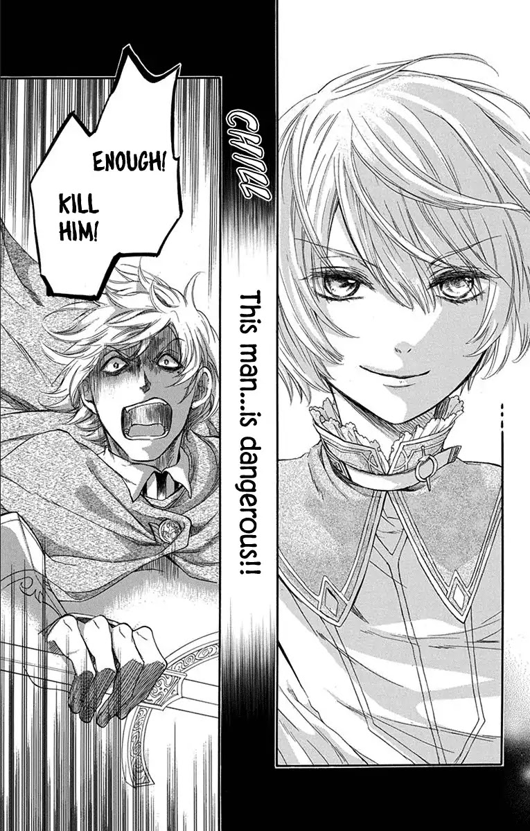 Itsuwari no Freya chapter 1 page 65