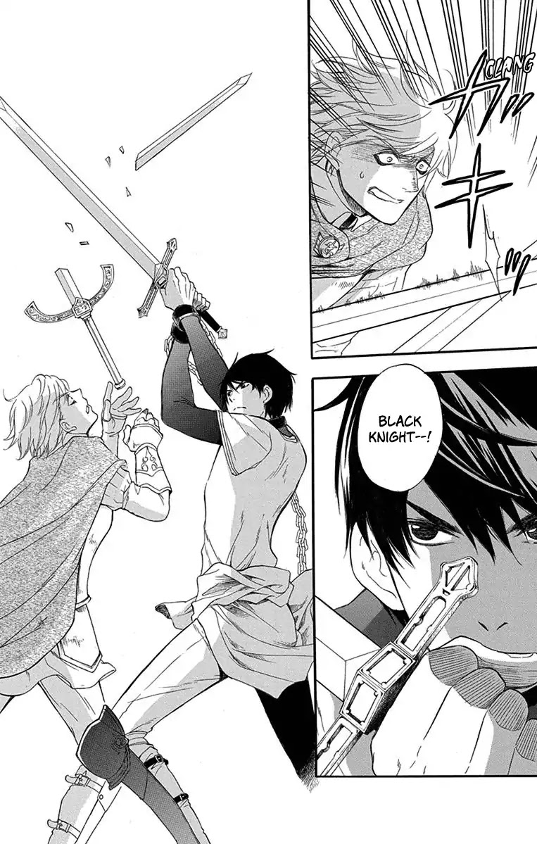 Itsuwari no Freya chapter 1 page 67