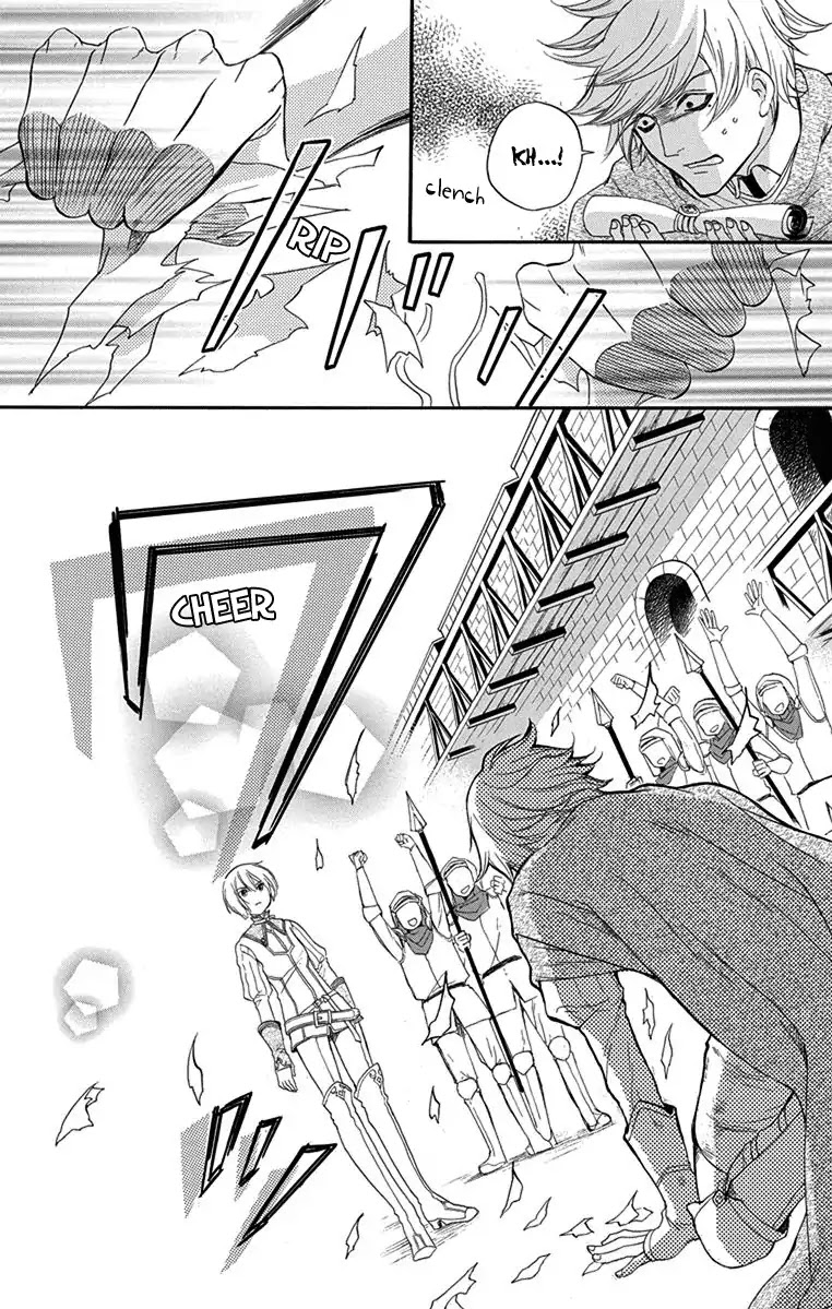 Itsuwari no Freya chapter 1 page 69