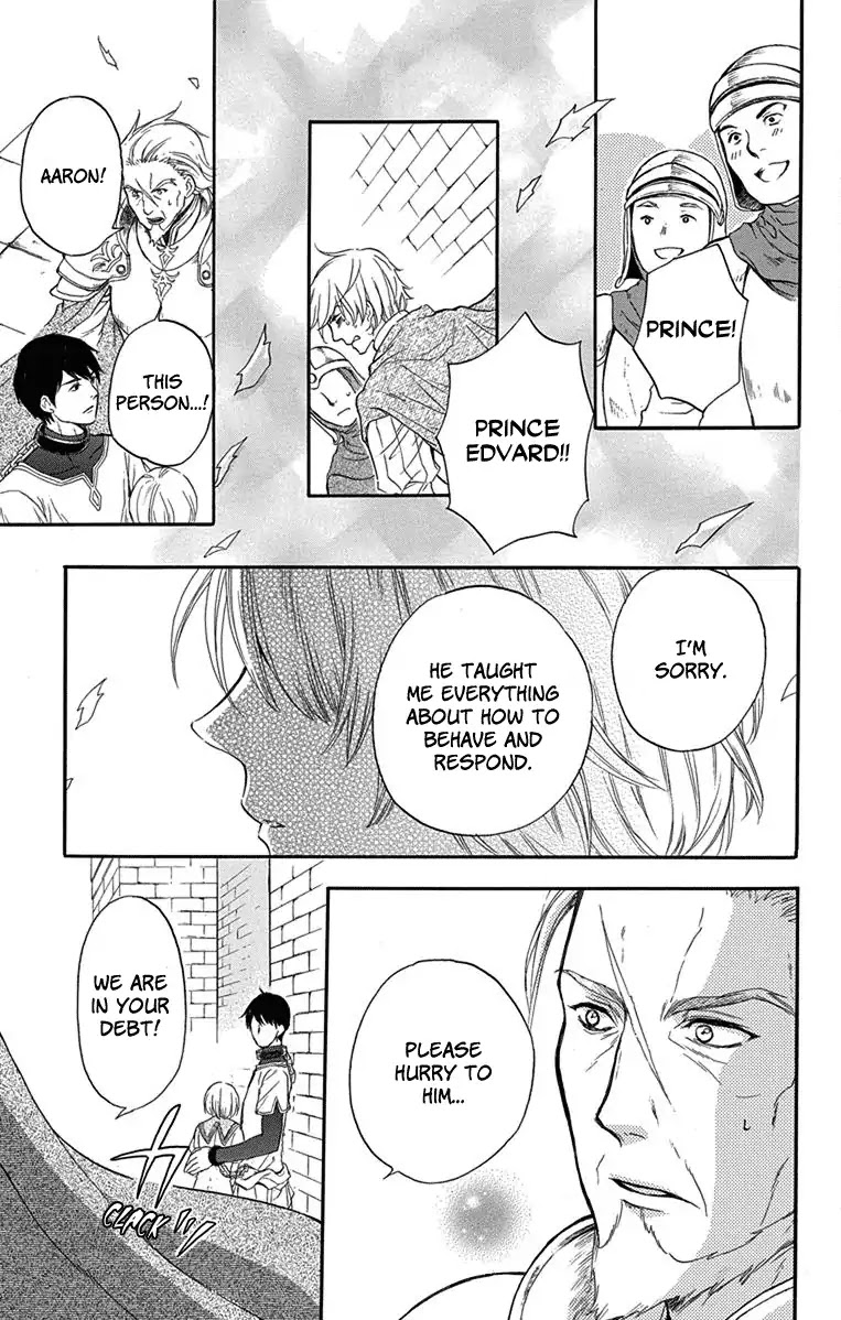 Itsuwari no Freya chapter 1 page 70