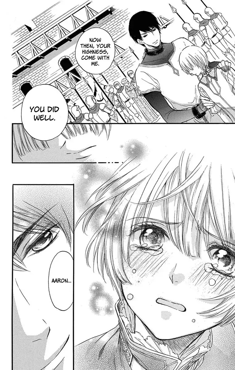 Itsuwari no Freya chapter 1 page 71