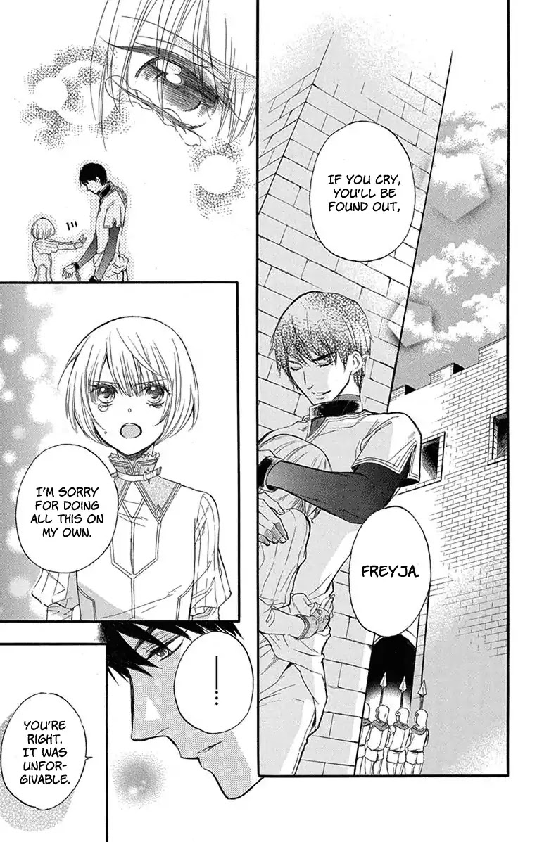 Itsuwari no Freya chapter 1 page 72