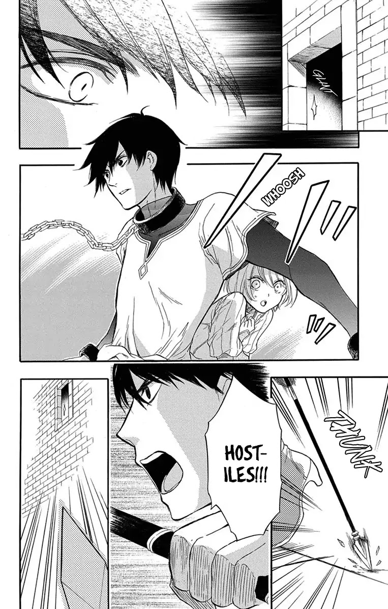 Itsuwari no Freya chapter 1 page 74