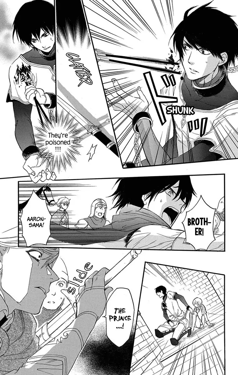 Itsuwari no Freya chapter 1 page 75