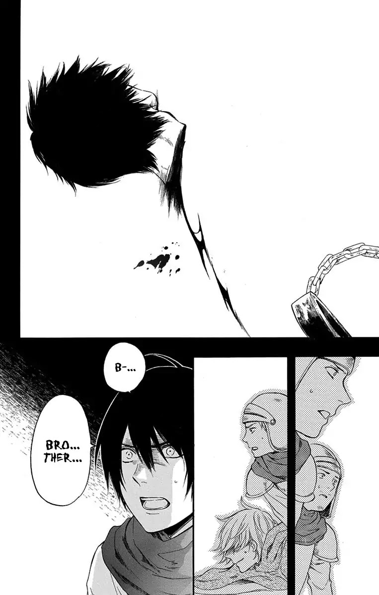 Itsuwari no Freya chapter 1 page 78