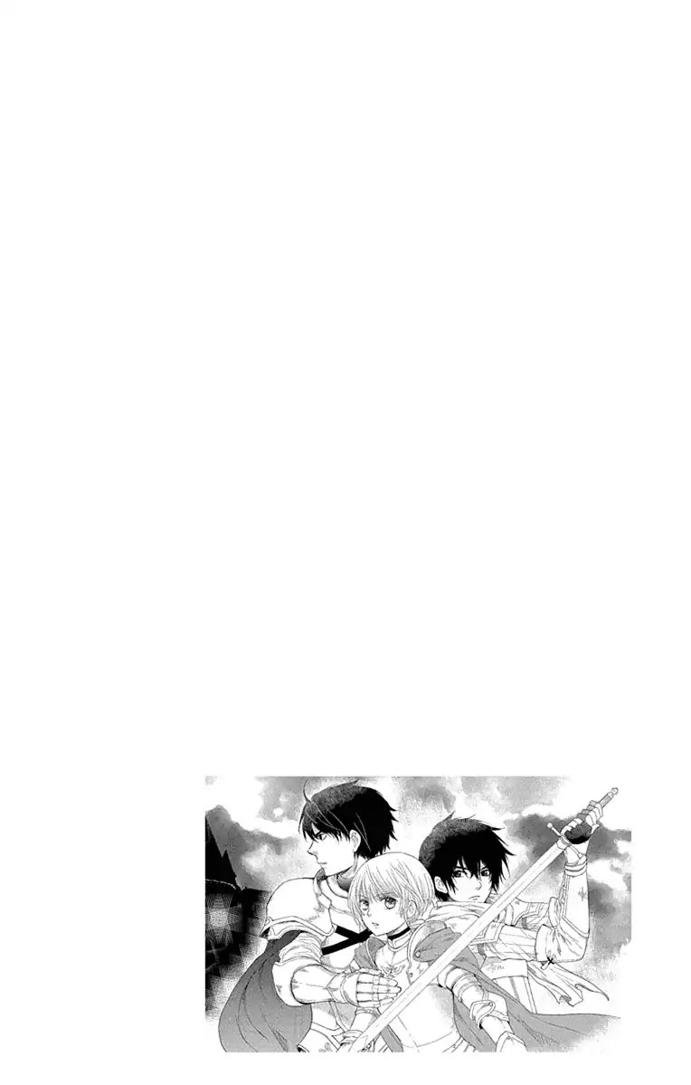 Itsuwari no Freya chapter 1 page 80