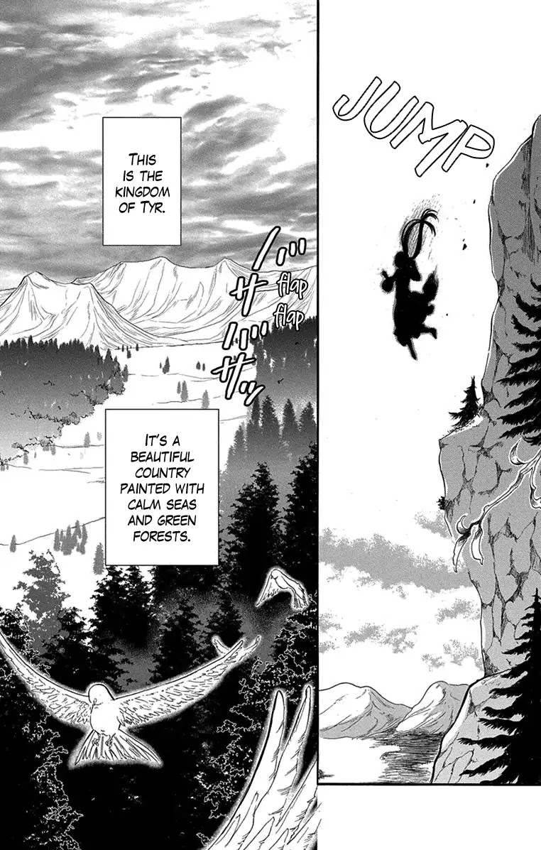 Itsuwari no Freya chapter 1 page 9