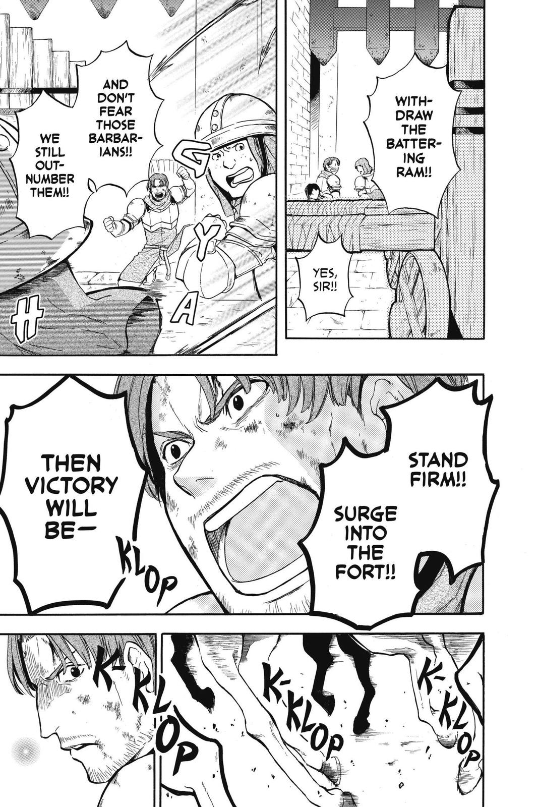 Itsuwari no Freya chapter 10 page 11