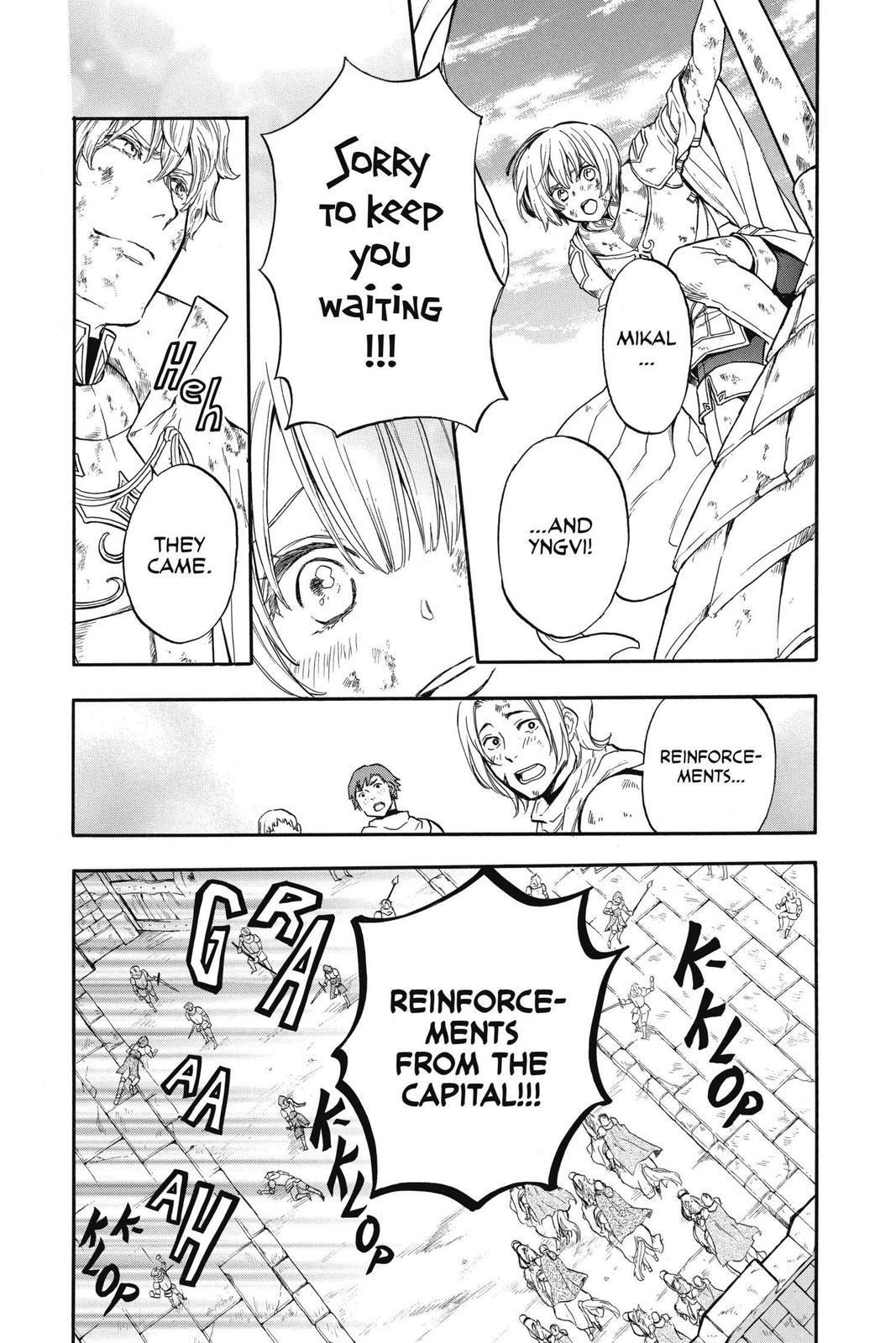 Itsuwari no Freya chapter 10 page 13