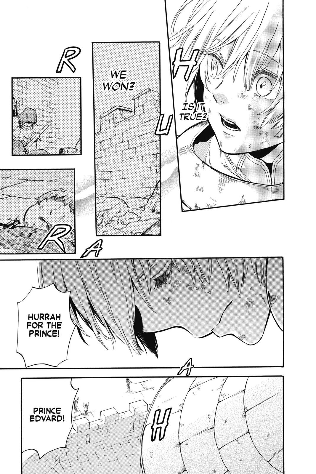 Itsuwari no Freya chapter 10 page 21