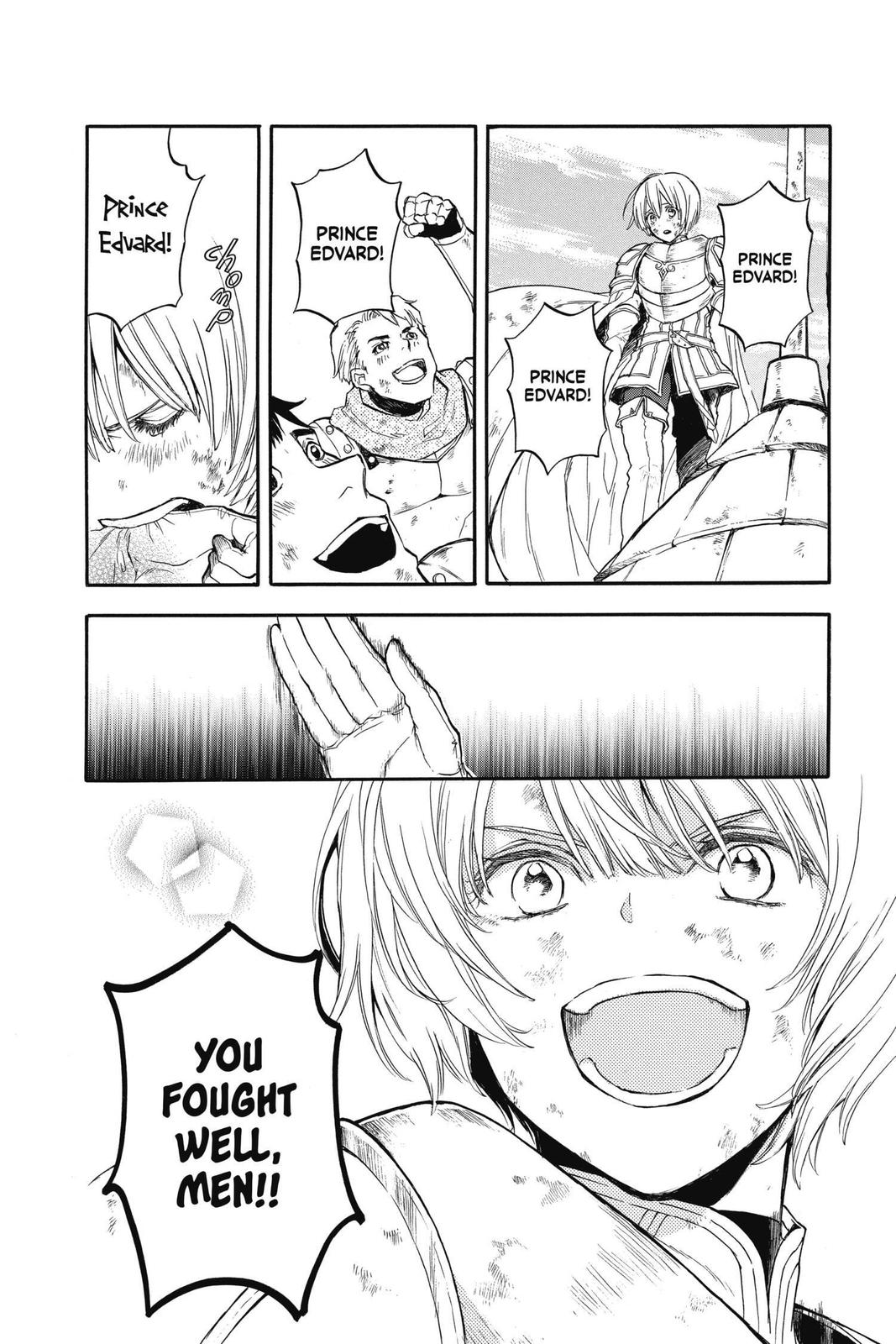 Itsuwari no Freya chapter 10 page 22