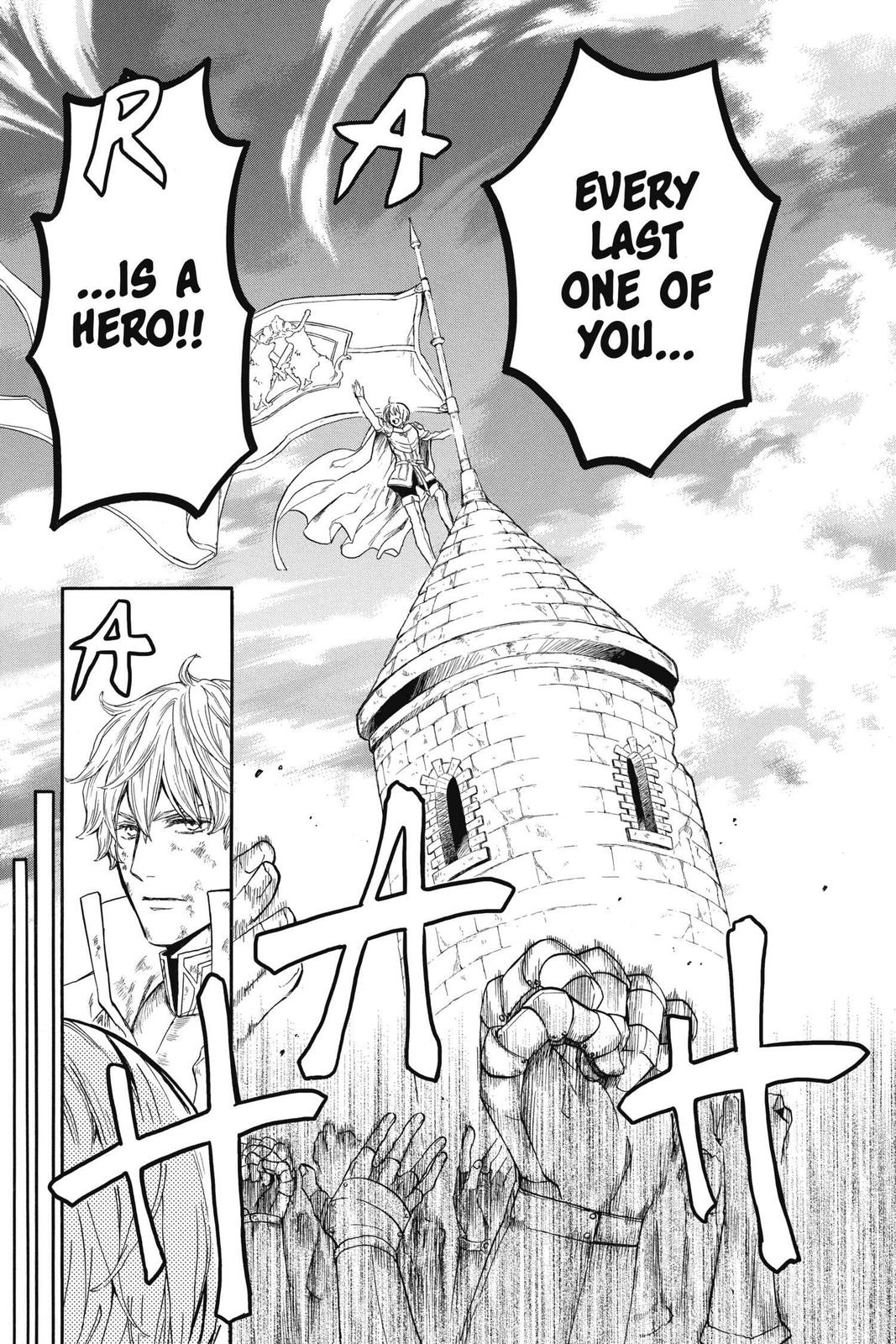 Itsuwari no Freya chapter 10 page 23