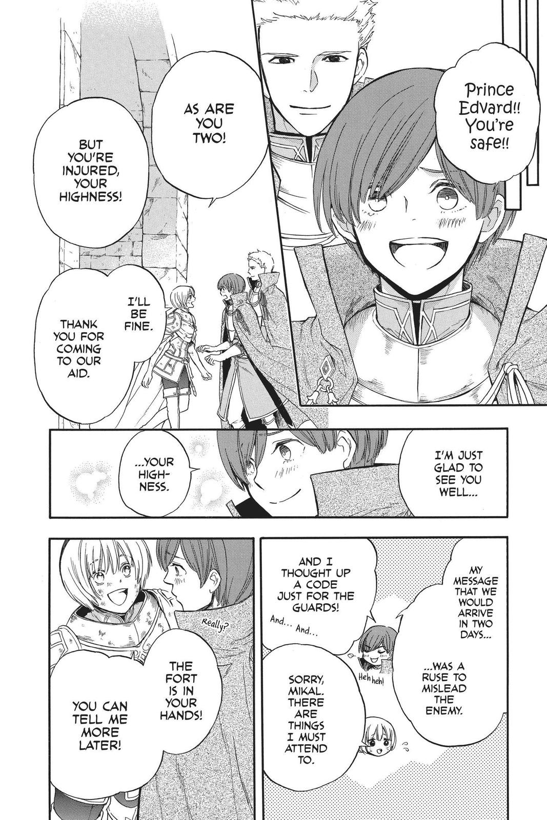 Itsuwari no Freya chapter 10 page 24