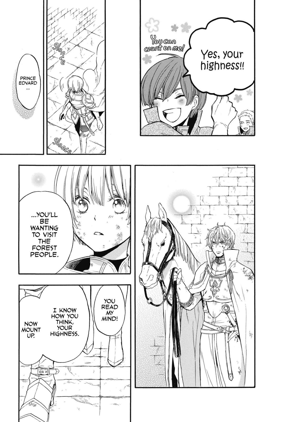 Itsuwari no Freya chapter 10 page 25