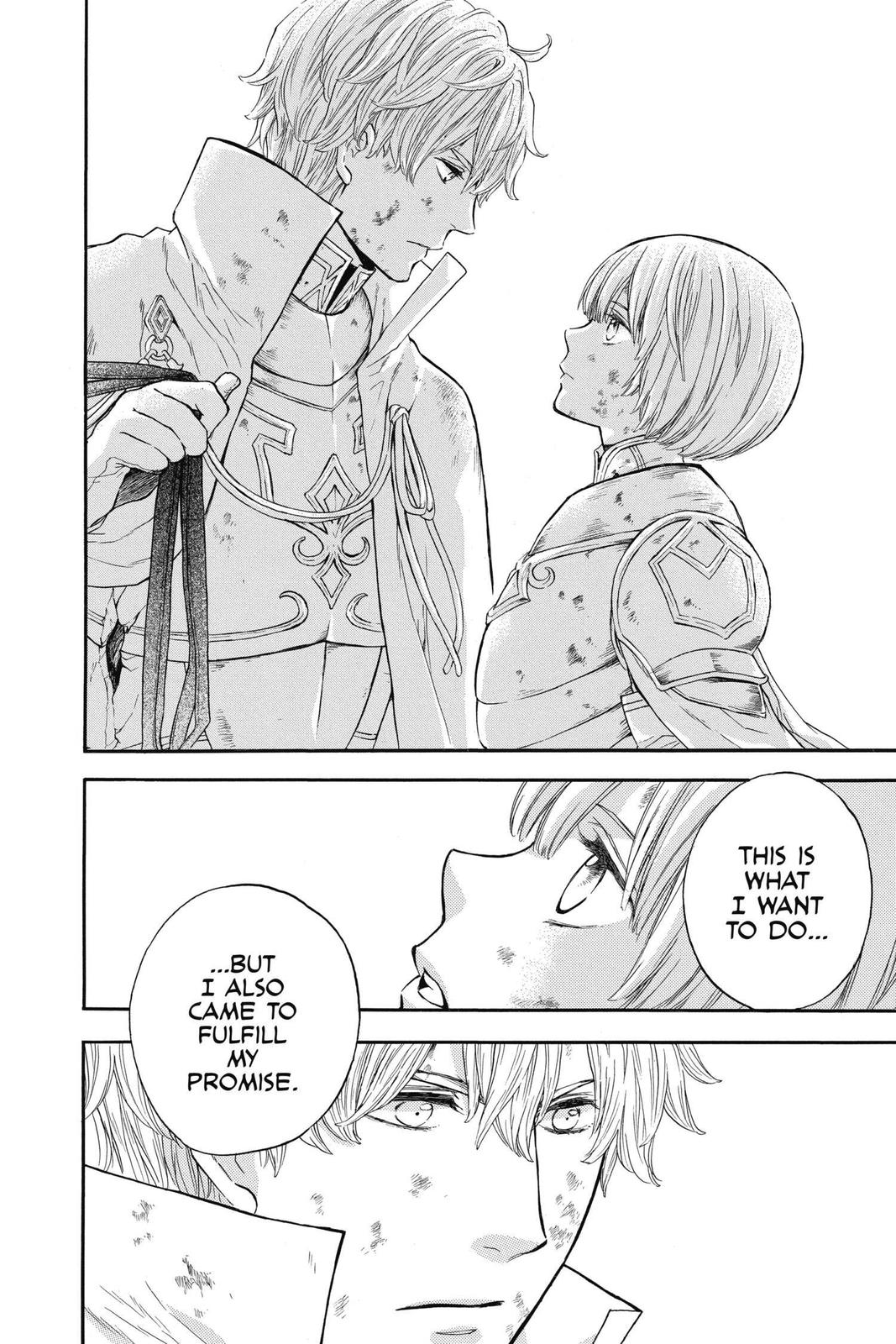 Itsuwari no Freya chapter 10 page 26