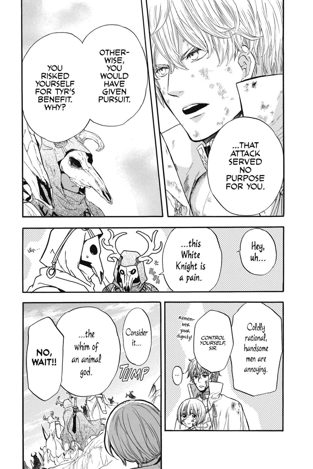 Itsuwari no Freya chapter 10 page 32