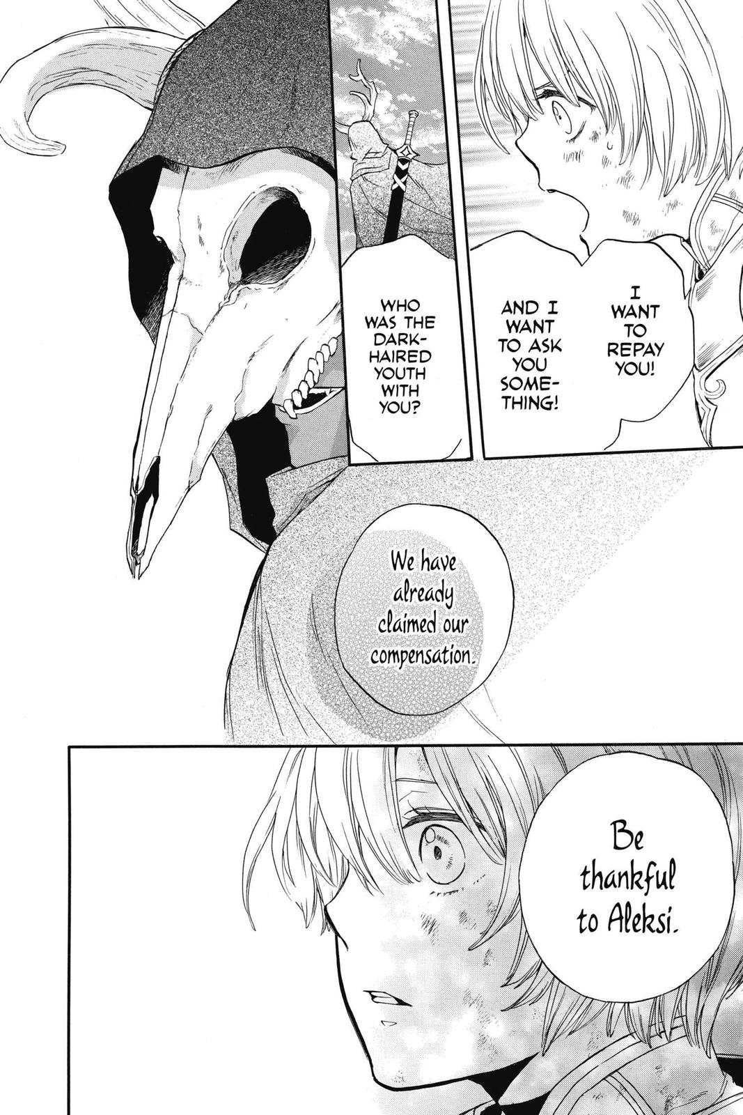 Itsuwari no Freya chapter 10 page 33