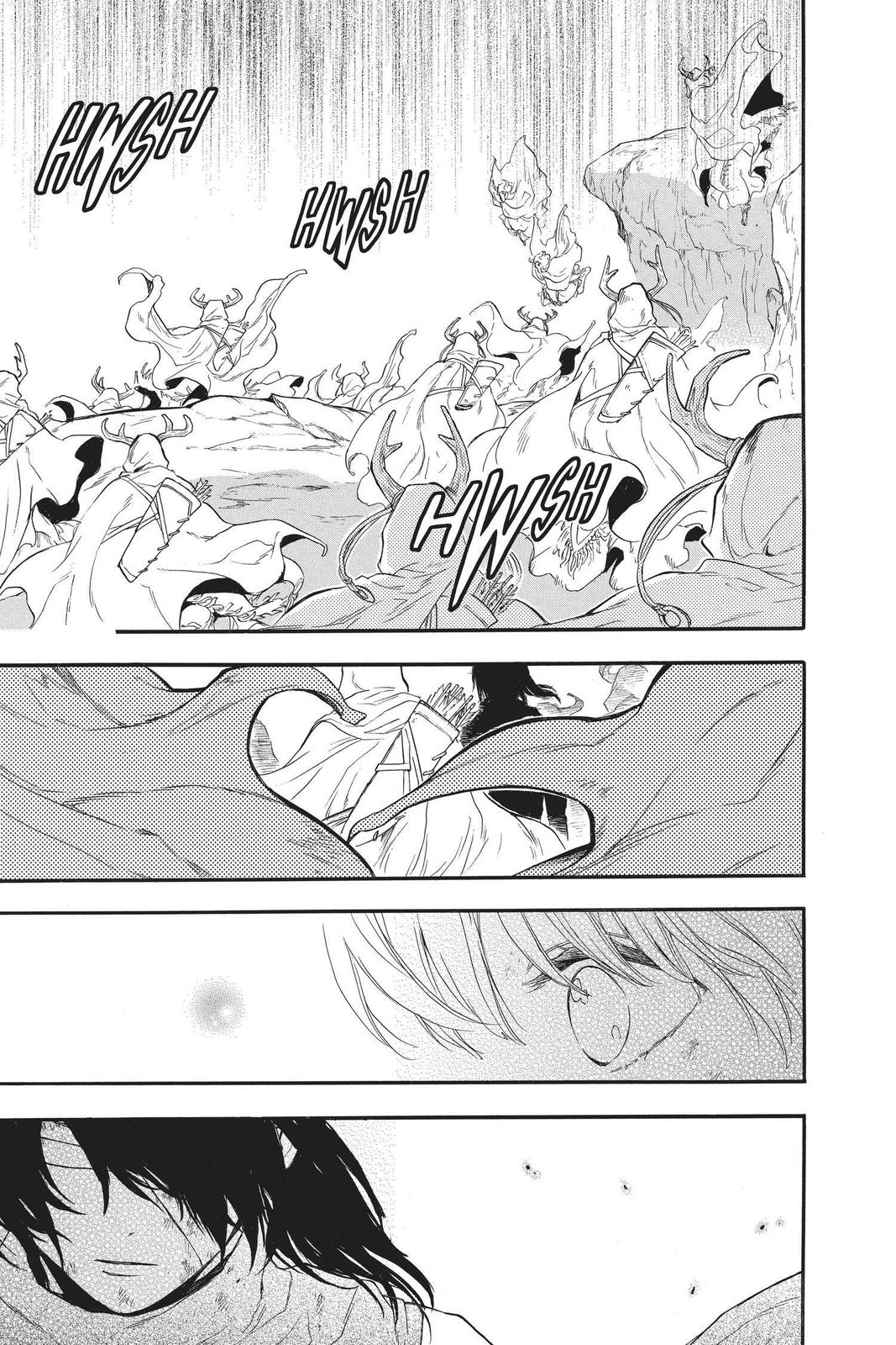 Itsuwari no Freya chapter 10 page 34