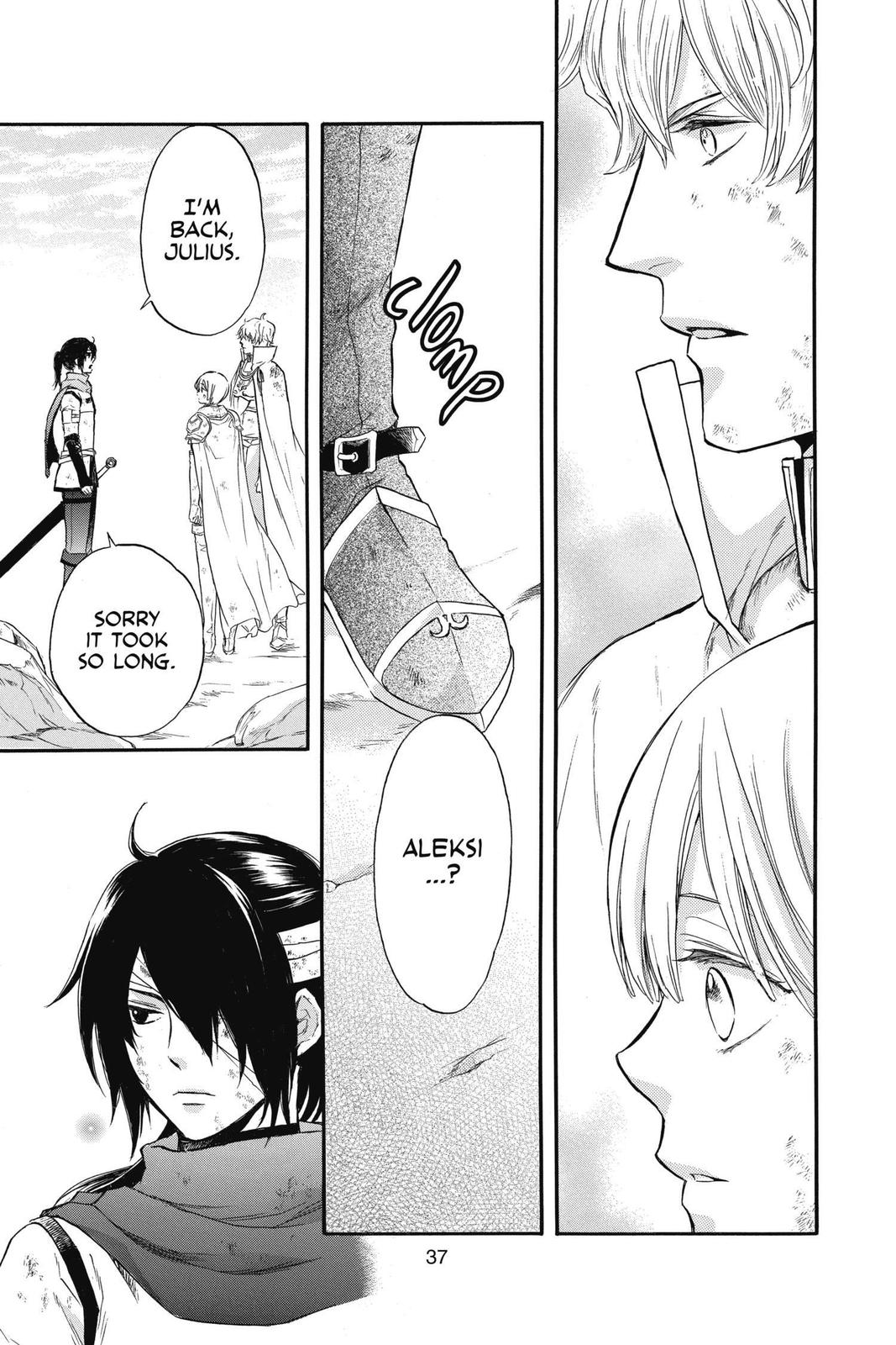 Itsuwari no Freya chapter 10 page 36